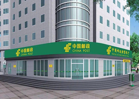 為蘭州郵區(qū)中心局提供處理中心及蘭州郵政辦公場地、院內(nèi)消防管道工程維修改造項(xiàng)目